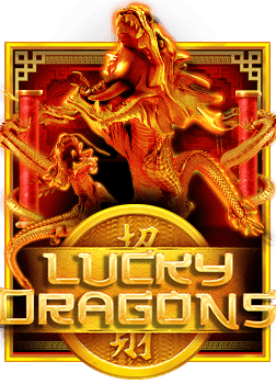 สำรวจโลกใหม่กับการทดลอง เล่น aepg slot auto game